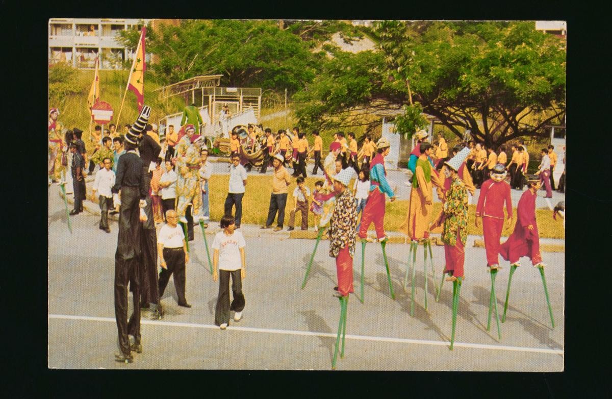 Stilt walkers at the Chingay Parade