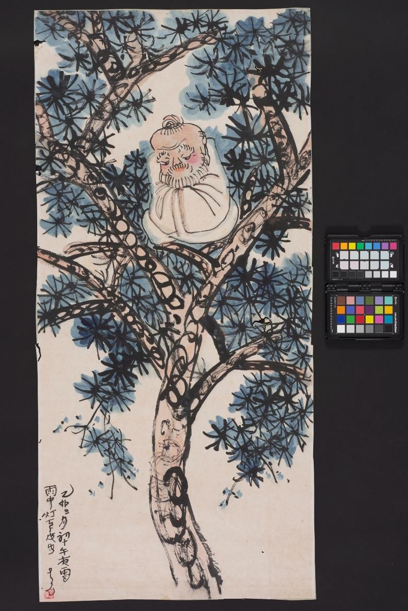 Untitled (Old Man Sitting on the Tree)