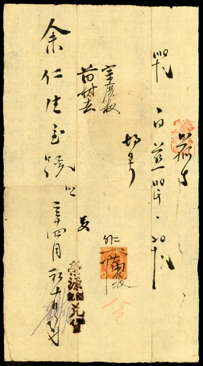 1207337