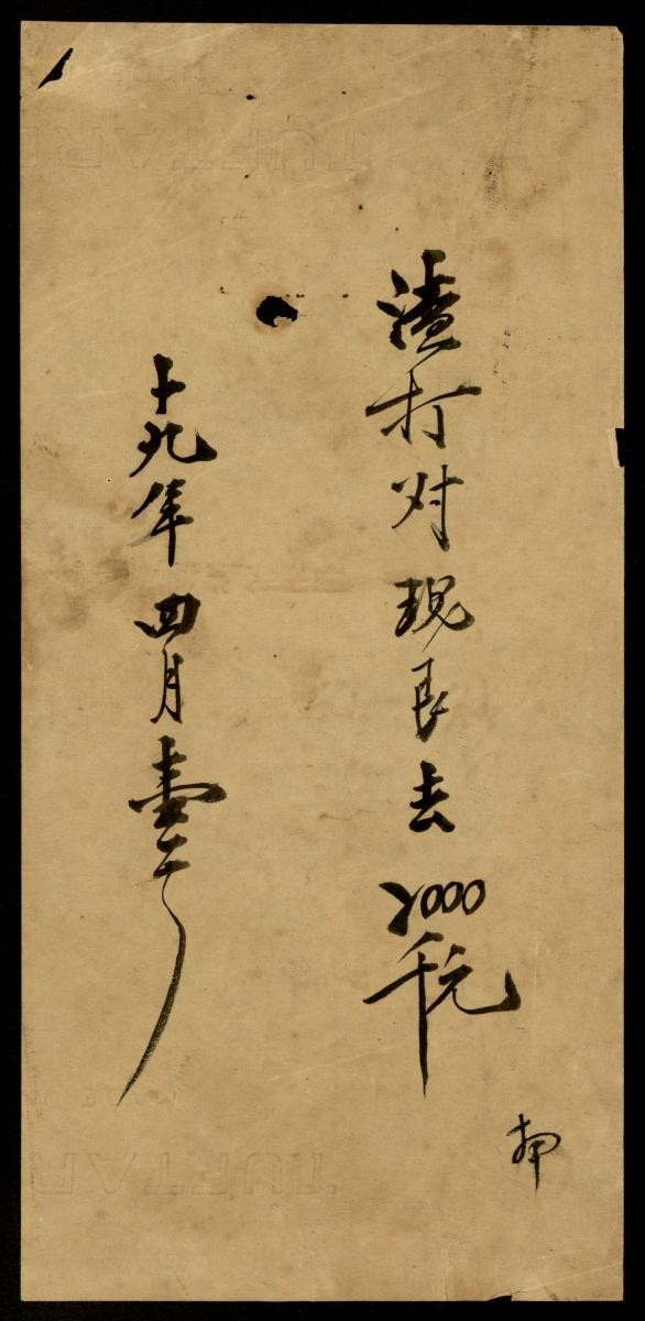 1171468