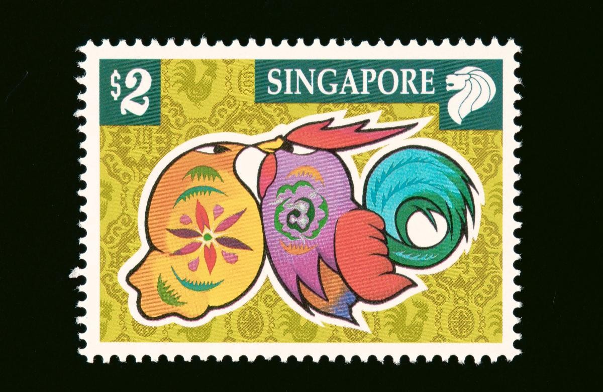 A stamp commemorating the Year of the Rooster