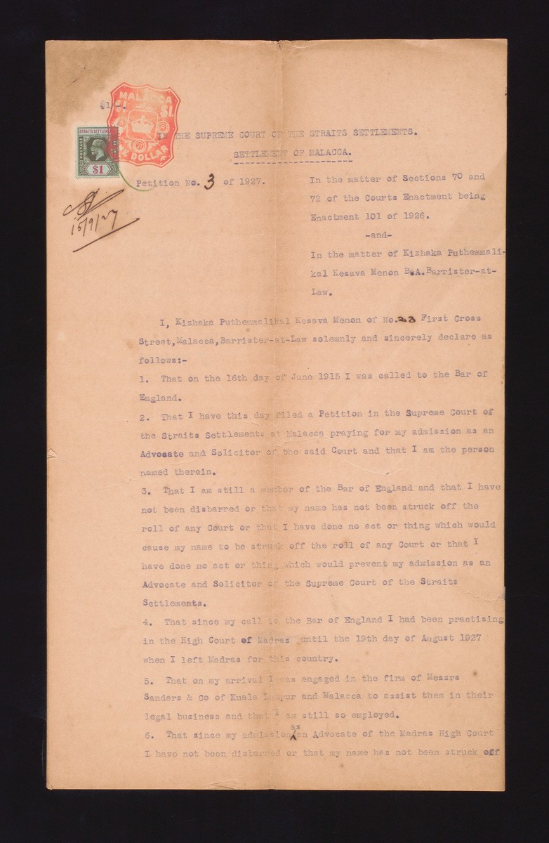 Declaration of Kizhaka Puthemmalikal Kesava Menon