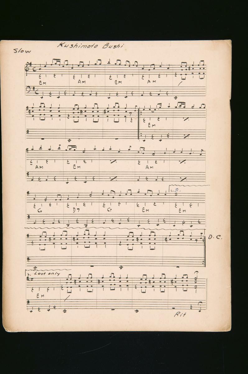 ‘Kushimoto Bushi’ music score