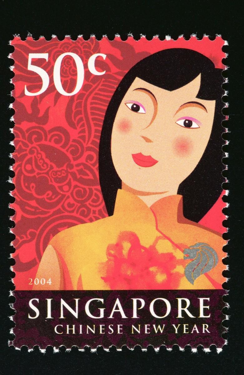 A stamp celebrating Chinese New Year