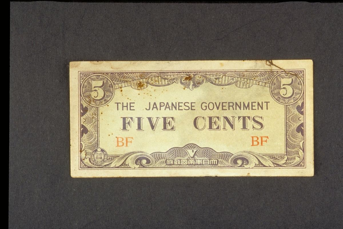 Five cent note used during the Japanese Occupation