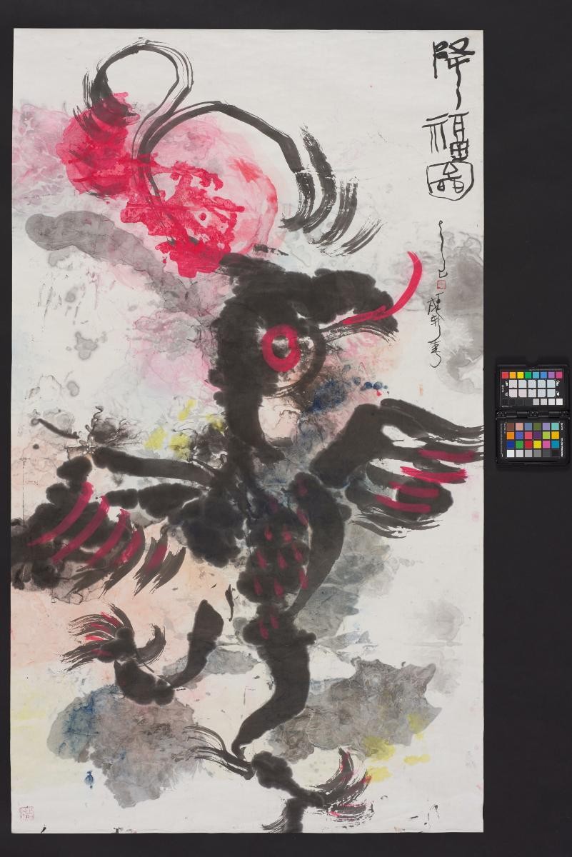1034454
