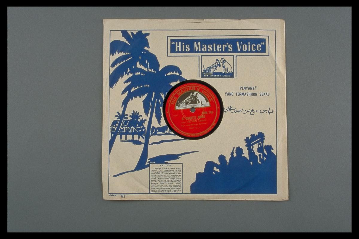 Photograph of Malay vinyl record ‘Si Chantex Manis (Pretty and Sweet One)’ by The Trez Amigos