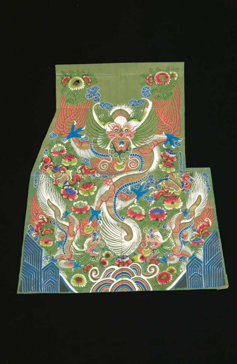Api Robe Part of a paper robe