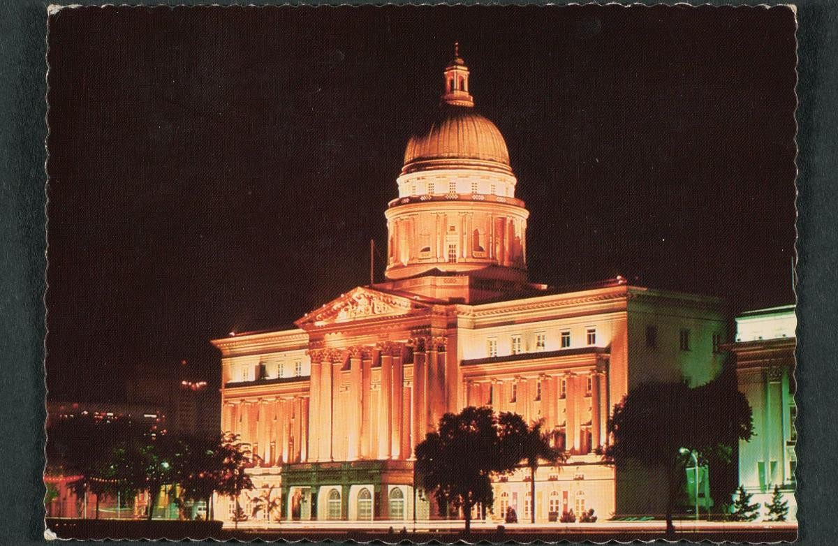 The Supreme Court Building