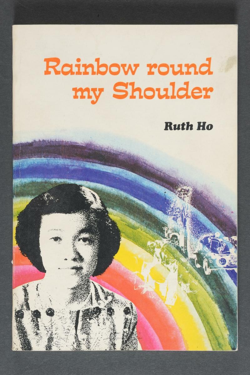 'Rainbow Round My Shoulder' (1st Edition)