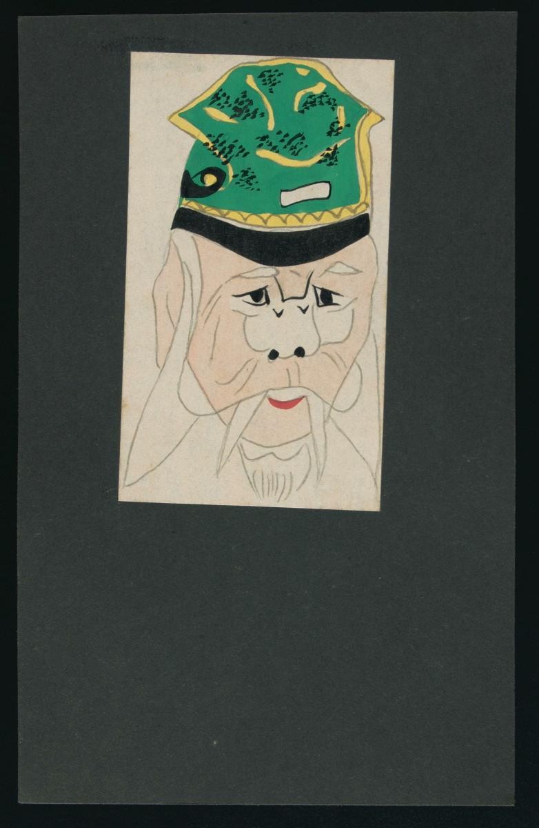 Opera face drawing of Bin Xiang
