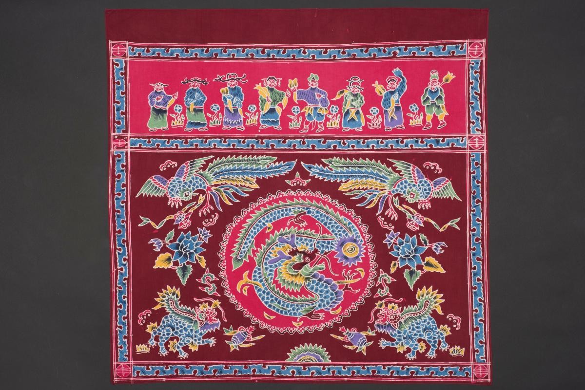 Altar cloth