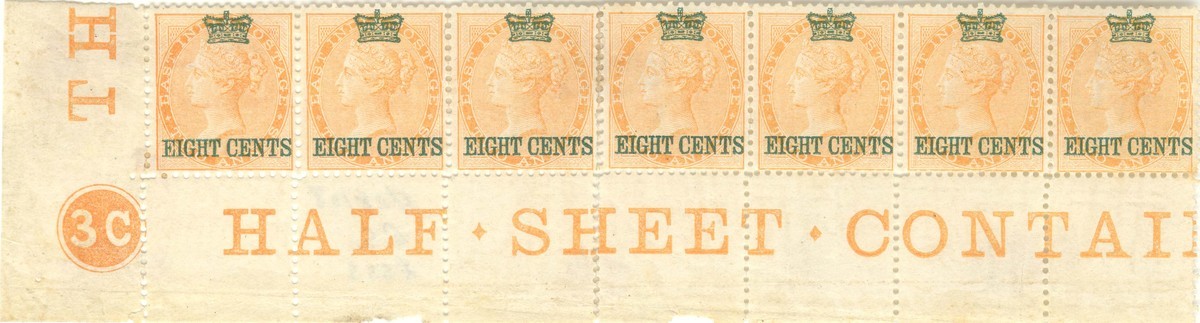 A marginal strip of seven unused 8-cent surcharge on Queen Victoria 2-anna yellow stamps, from the lower left corner.