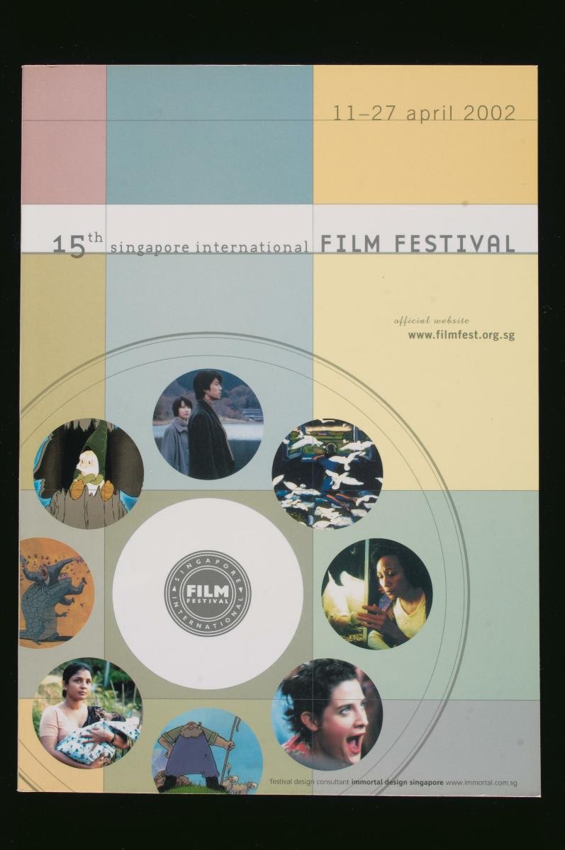 Film catalogue for the 15th Singapore International Film Festival (SIFF)