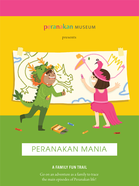 Peranakan Mania: Family Activity Sheet