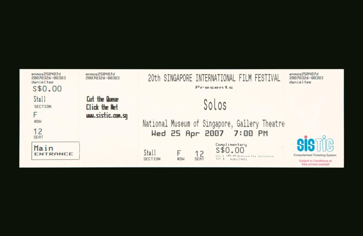 Ticket for the 20th Singapore International Film Festival (SIFF)