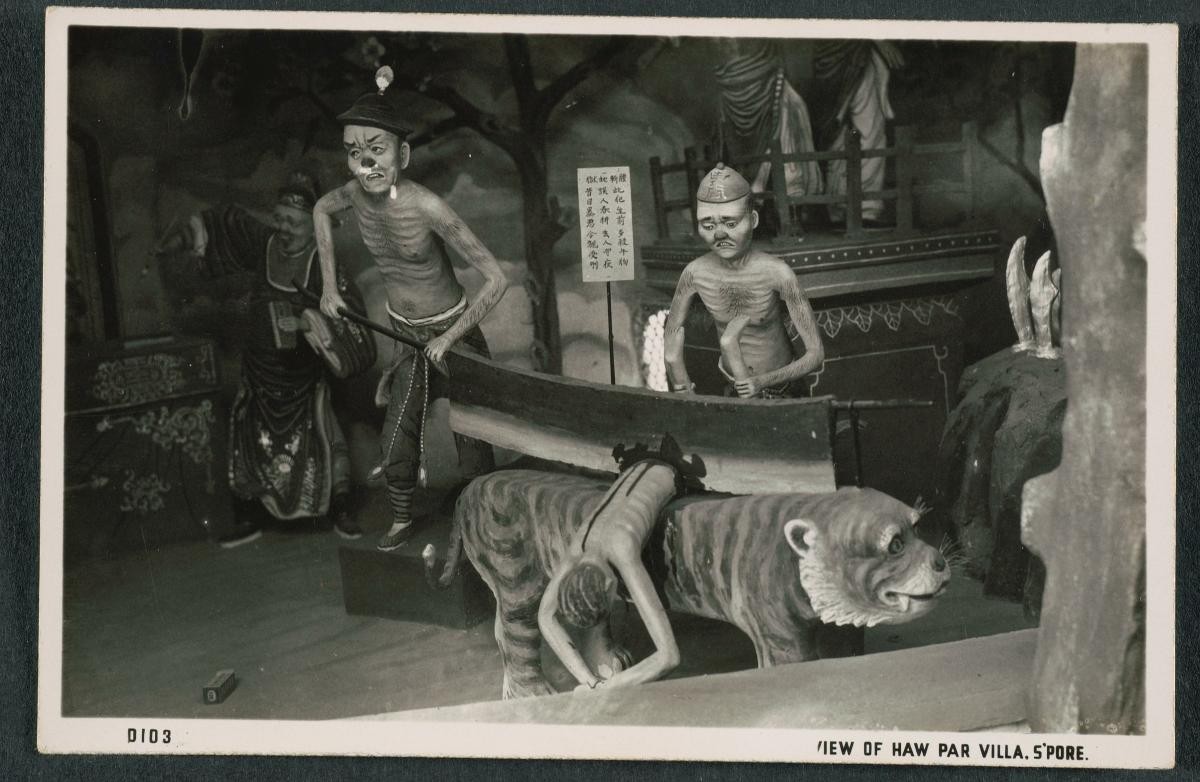 Haw Par Villa exhibit depicting a scene from the sixth Hell Court