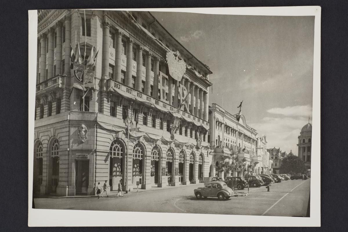 Photograph