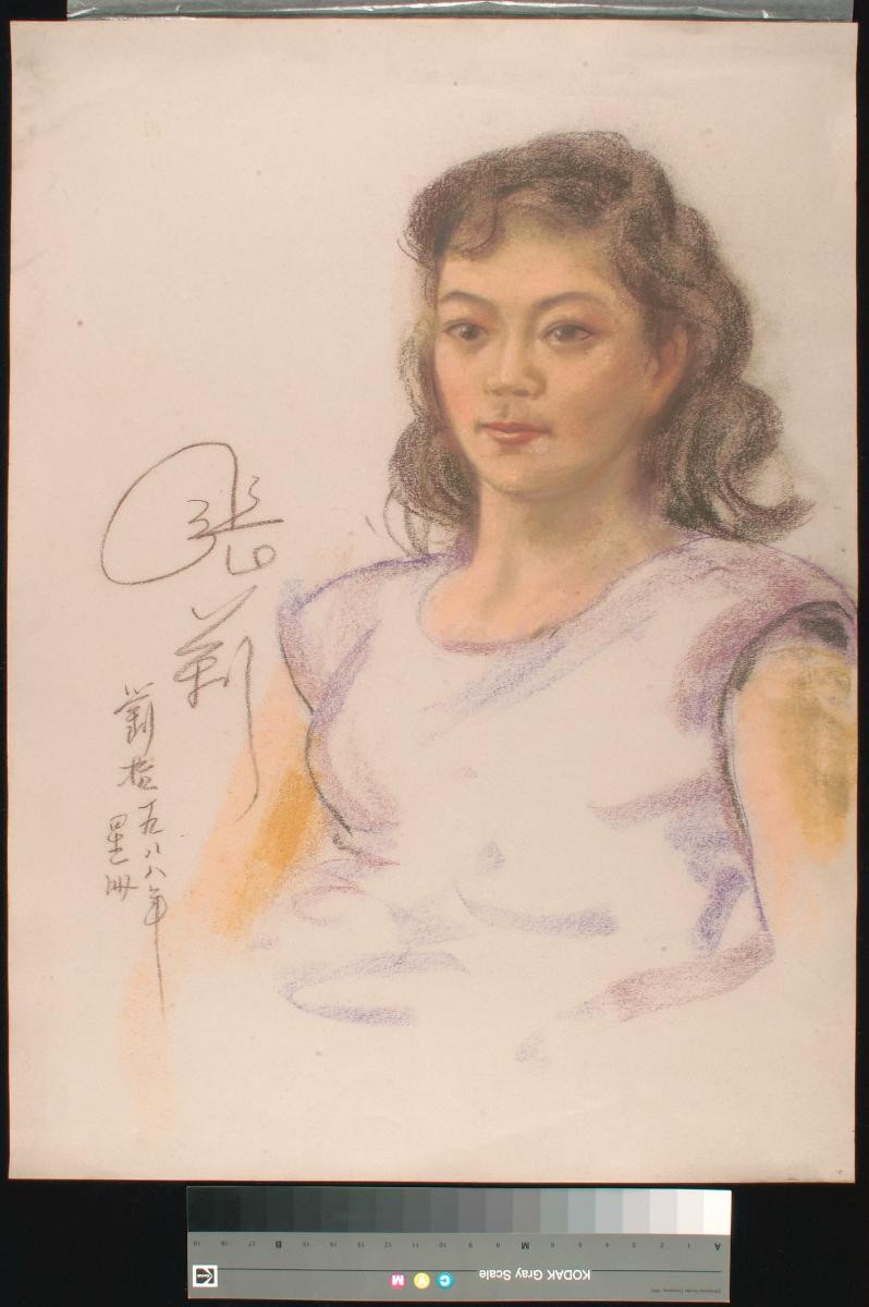 Lady in Purple Dress