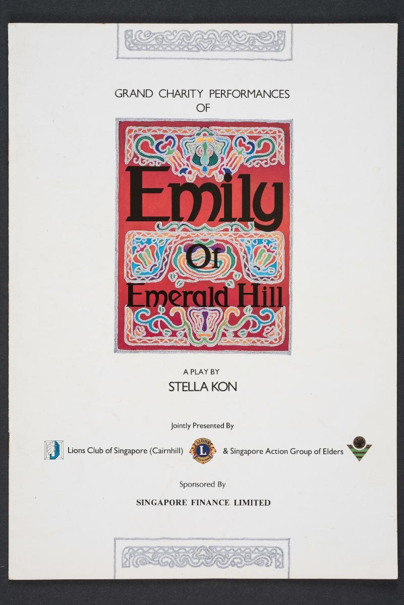 Emily of Emerald Hill - Pearlly Chua programme