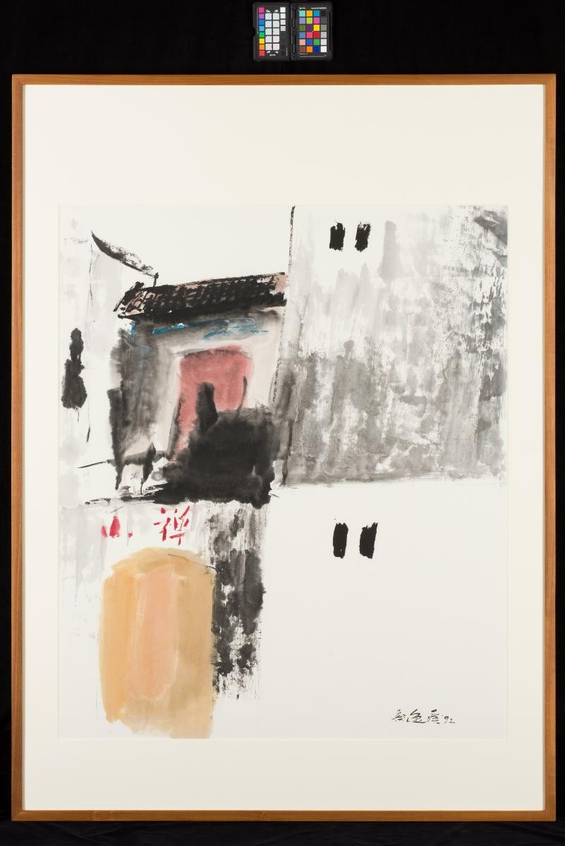 Chinatown – Chan Shan