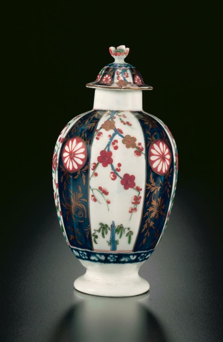 Tea cannister with cover