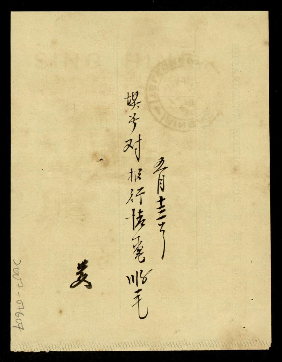 1166160