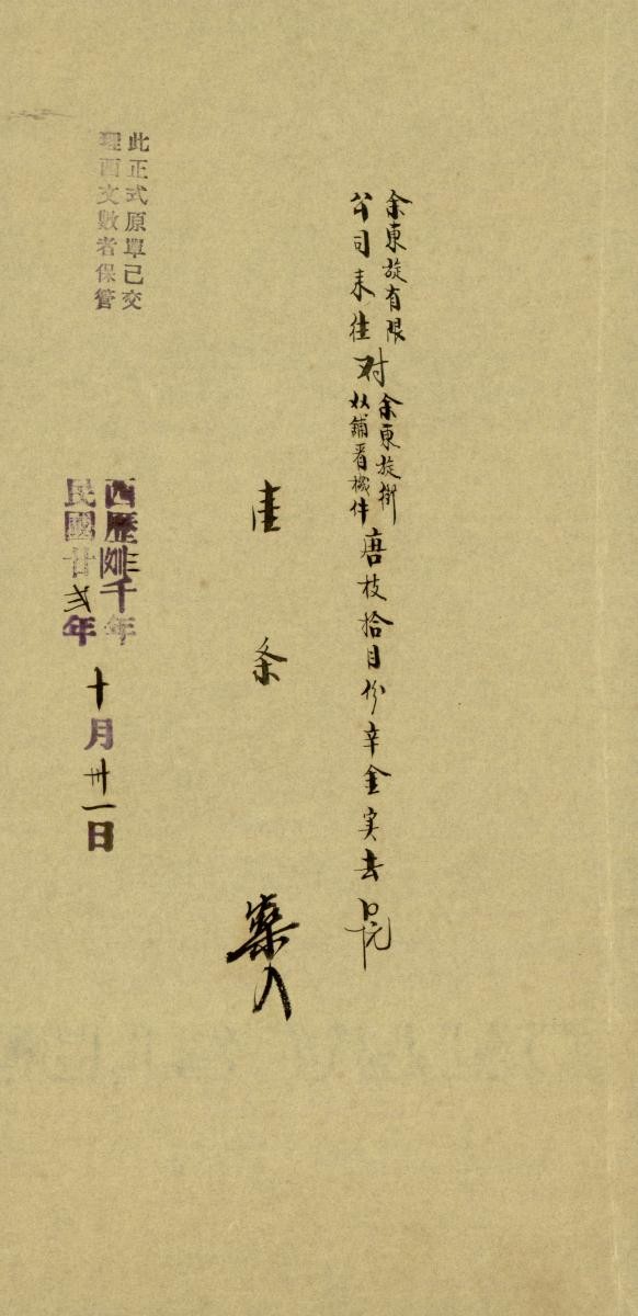 1176678