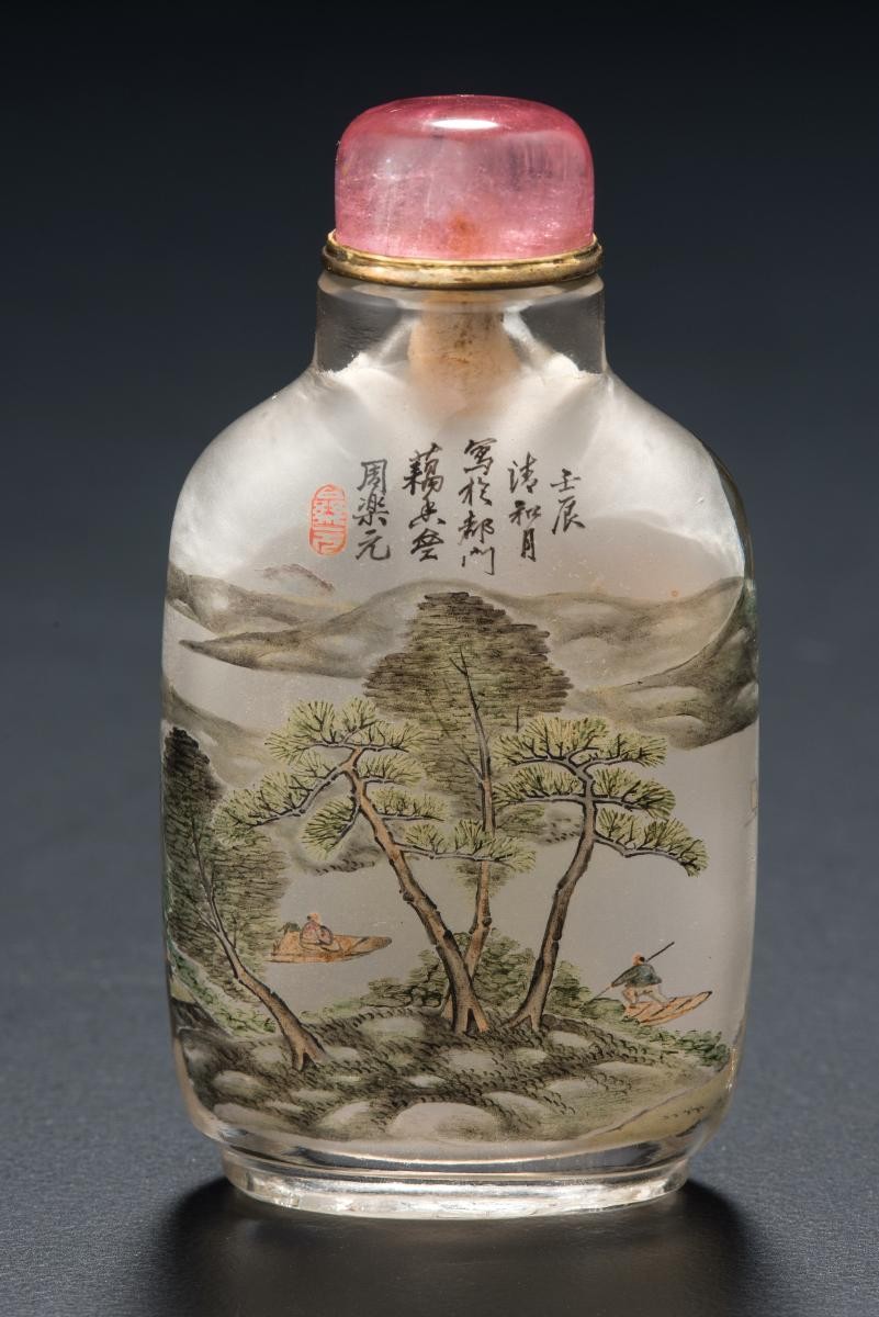 Inside-painted snuff bottle
