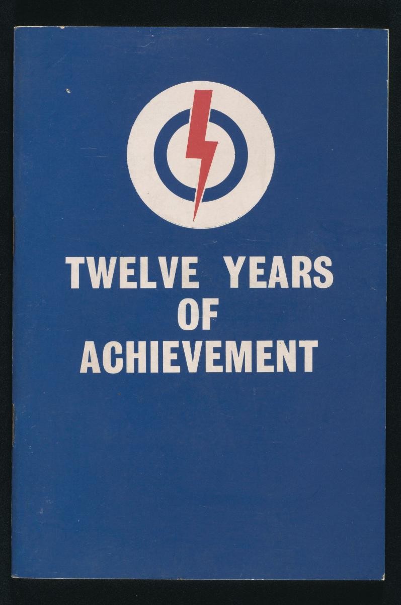 A booklet published by the People’s Action Party (PAP), entitled ‘Twelve Years Of Achievement’