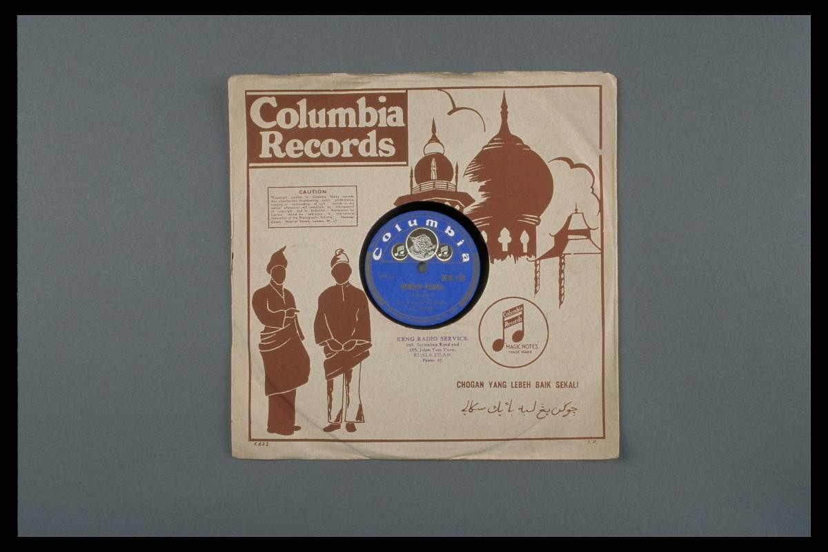 Photograph of Malay vinyl record, ‘Memilih Kawan (Selecting Friends)’ by Julia
