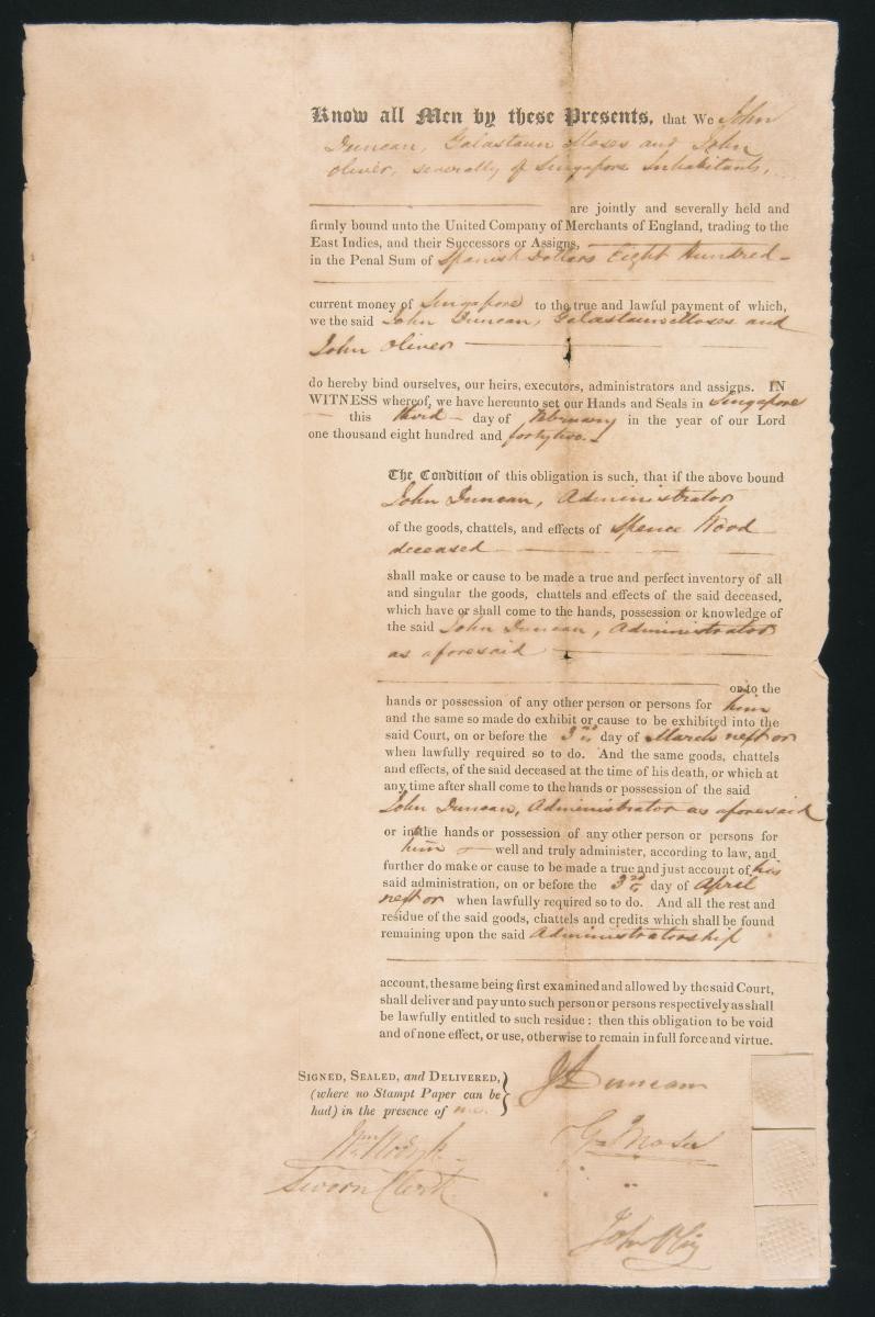 Administration bond of John Dunean, Galastaun Moses, and John Oliver