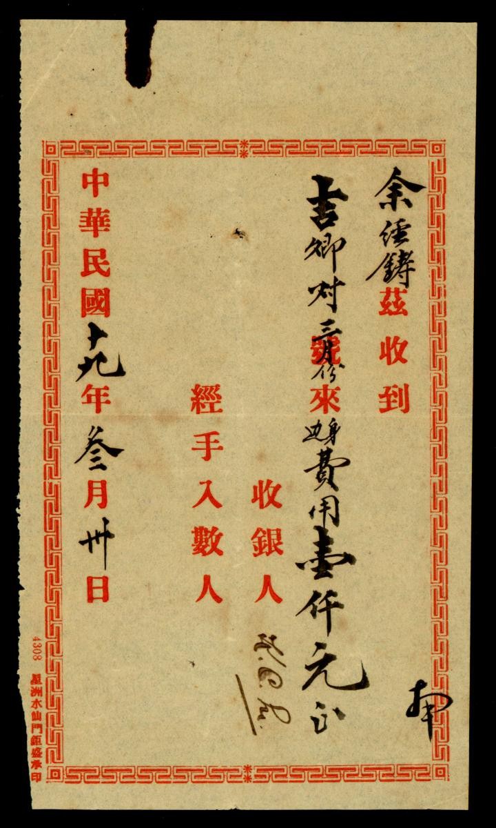 1164555