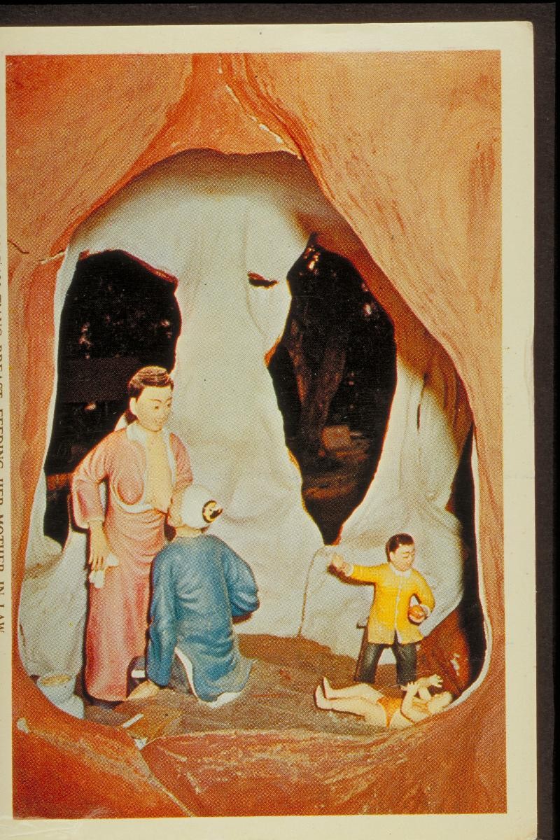Haw Par Villa exhibit showing one of the filial piety stories