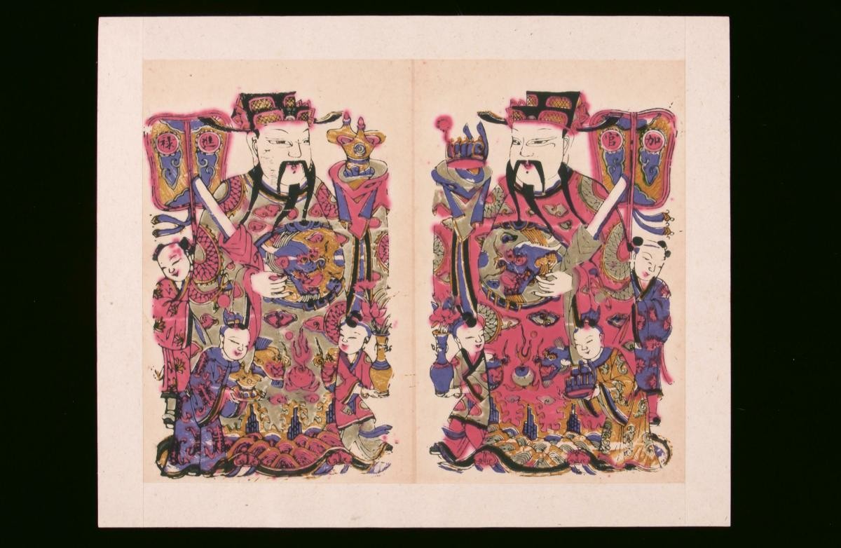 Chinese woodblock prints mounted together depicting Heavenly Officials with children