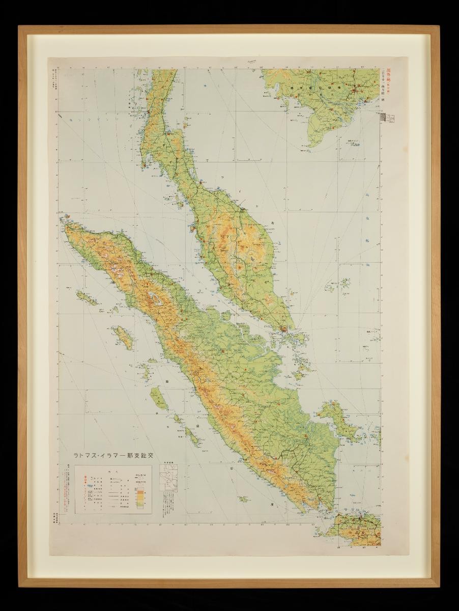 World War II map of Singapore, Malaysia and Indonesia