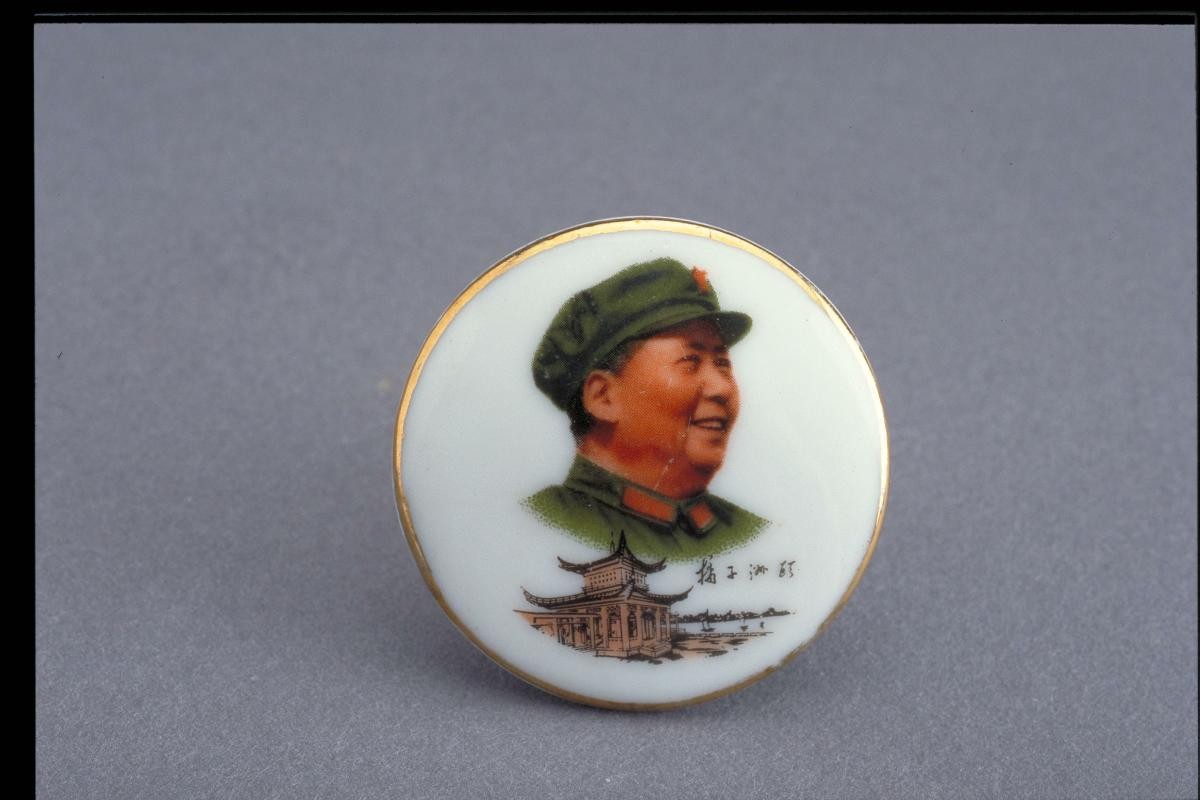 Badge featuring Mao