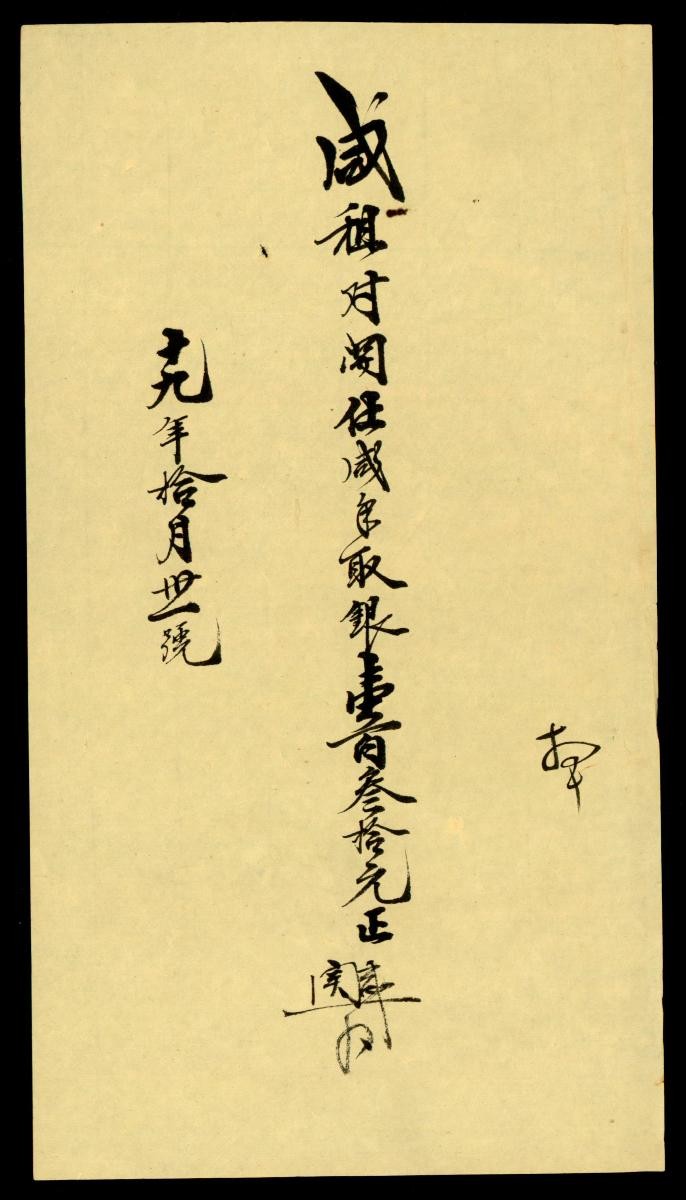 1147802