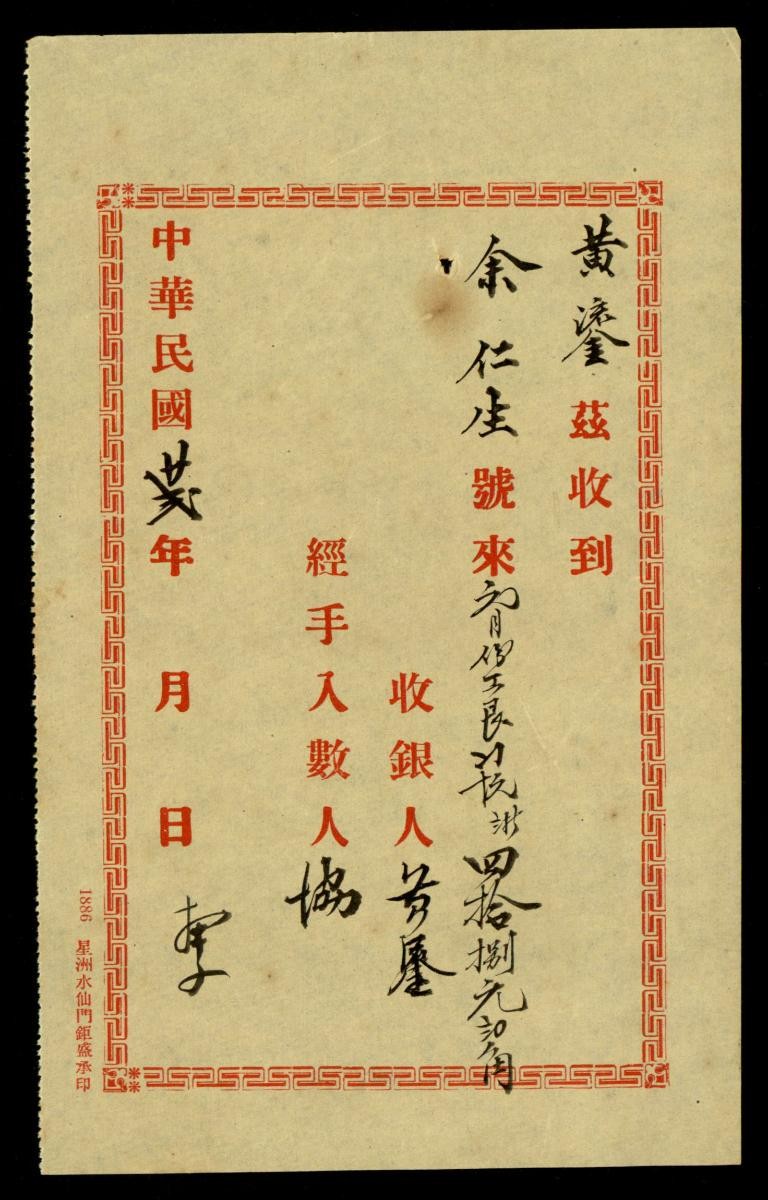 1152622
