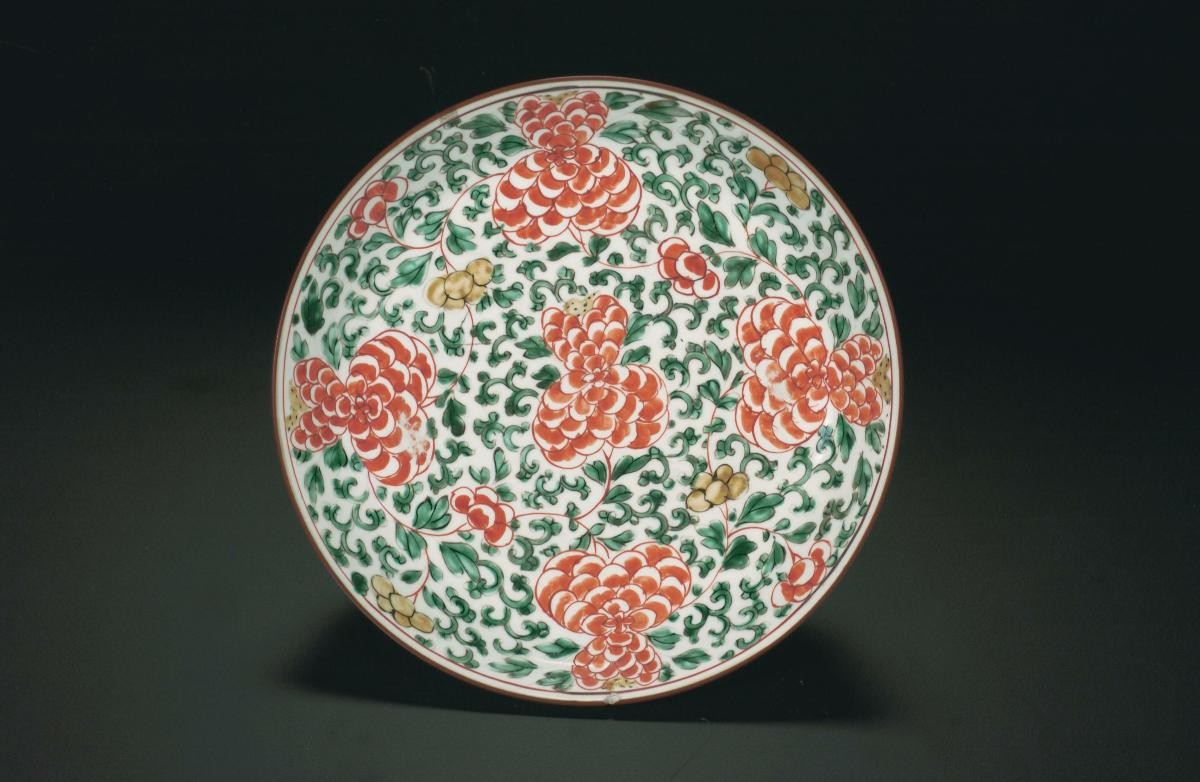 Dish