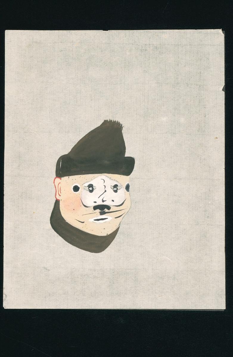 Opera face drawing of Ni Zi (Unfilial Son)