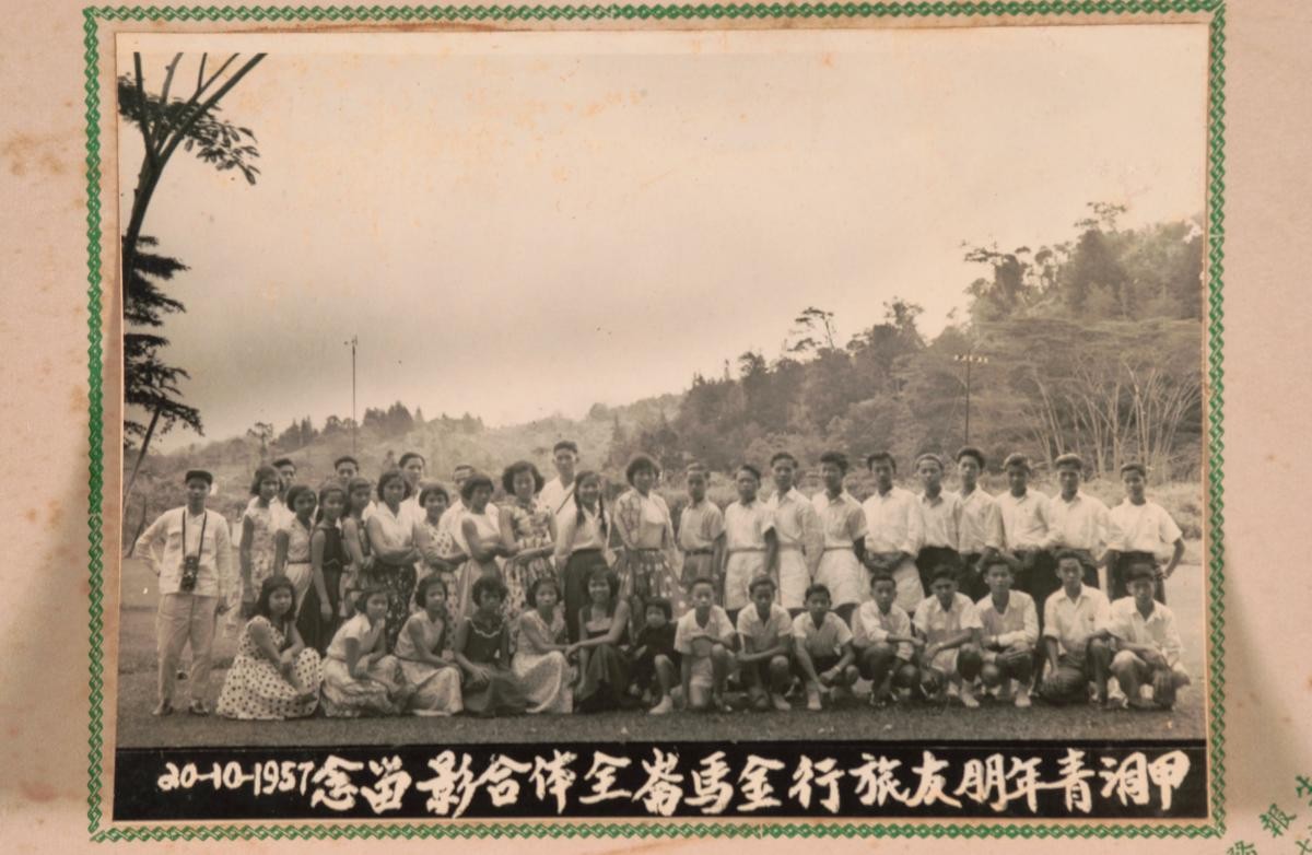 Chinese students on a school field trip