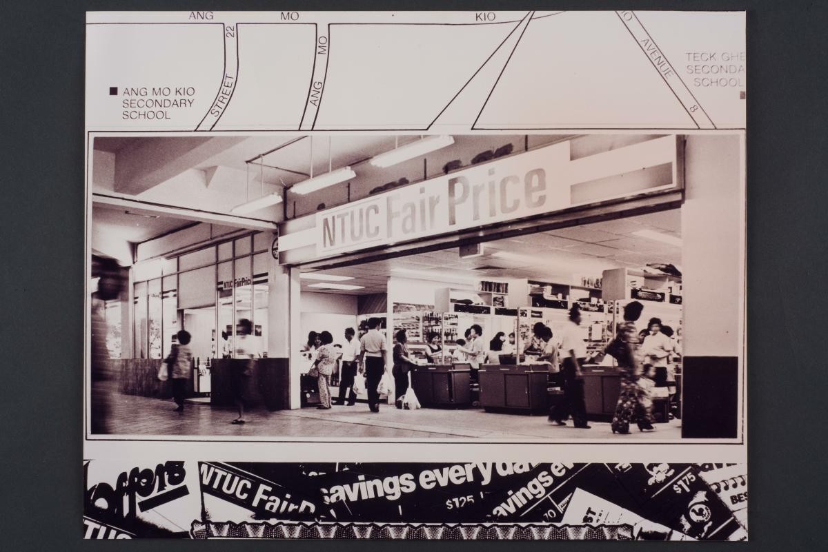 Black and white poster on the first NTUC Fairprice