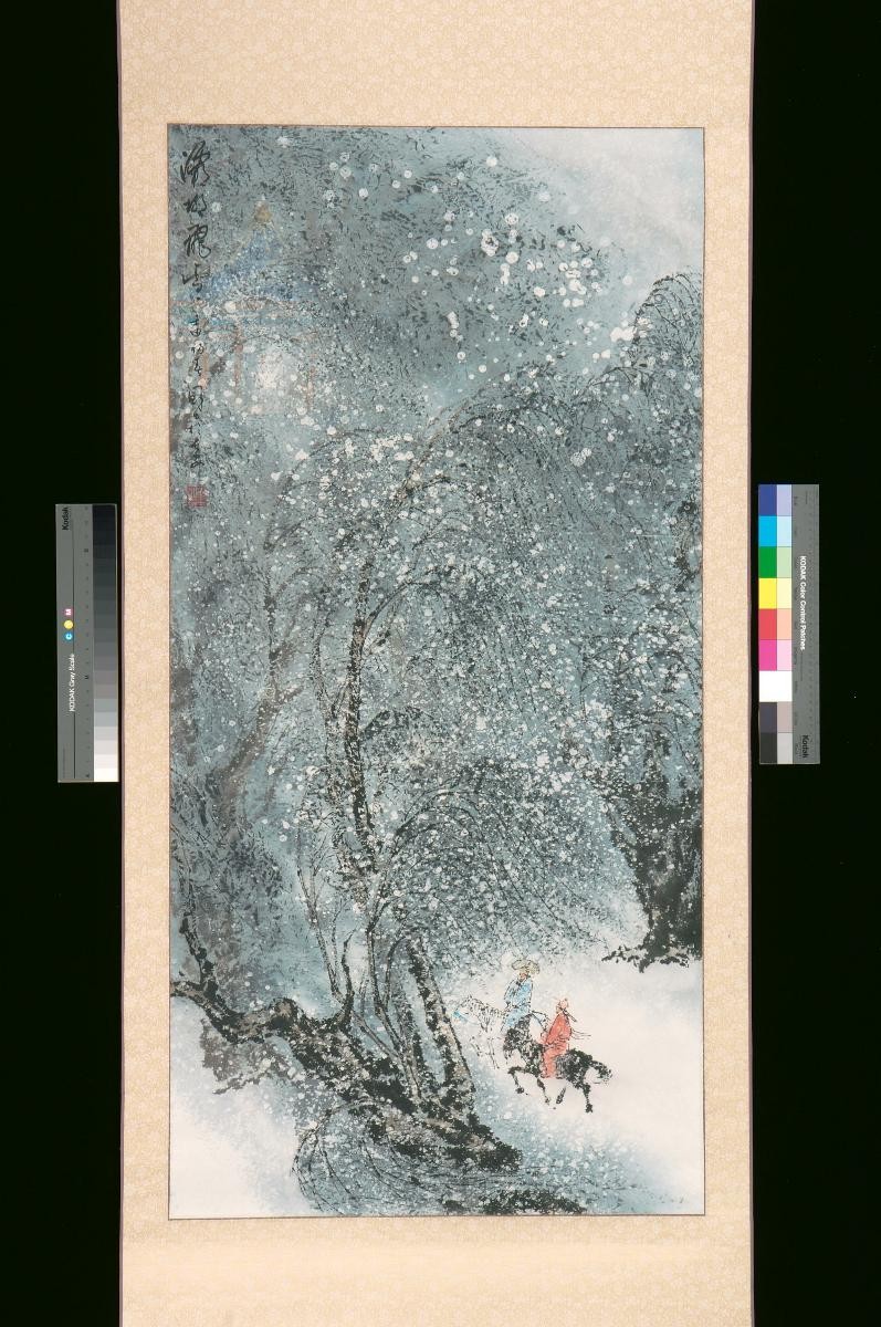 Willows in the Snow