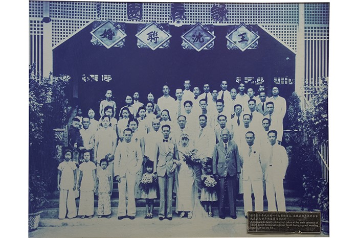 <span>This photograph shows a wedding banquet held at Wing Choon Yuen when it was located at Great World Amusement Park and regarded as a grand venue to hold weddings.</span>