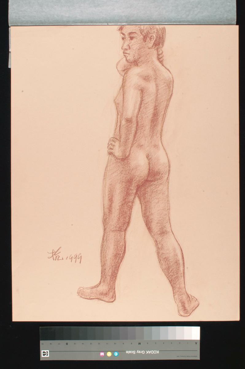 Nude (Male)