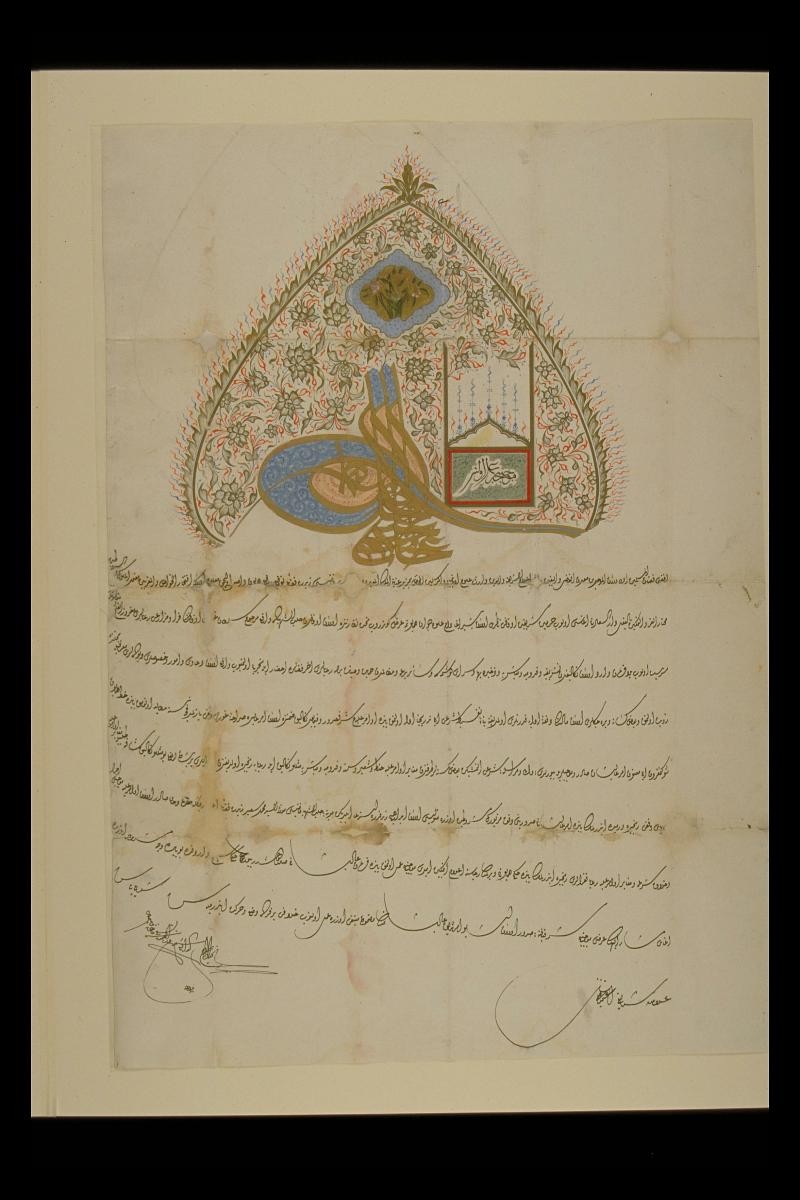Firman (imperial edict) of Sultan 'Abd al-Hamid II ibn 'Abd al-Majid I