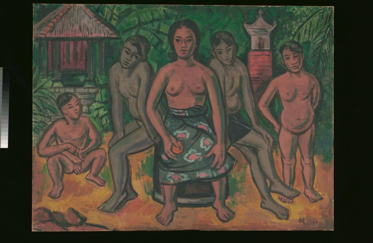 Balinese Woman and Children