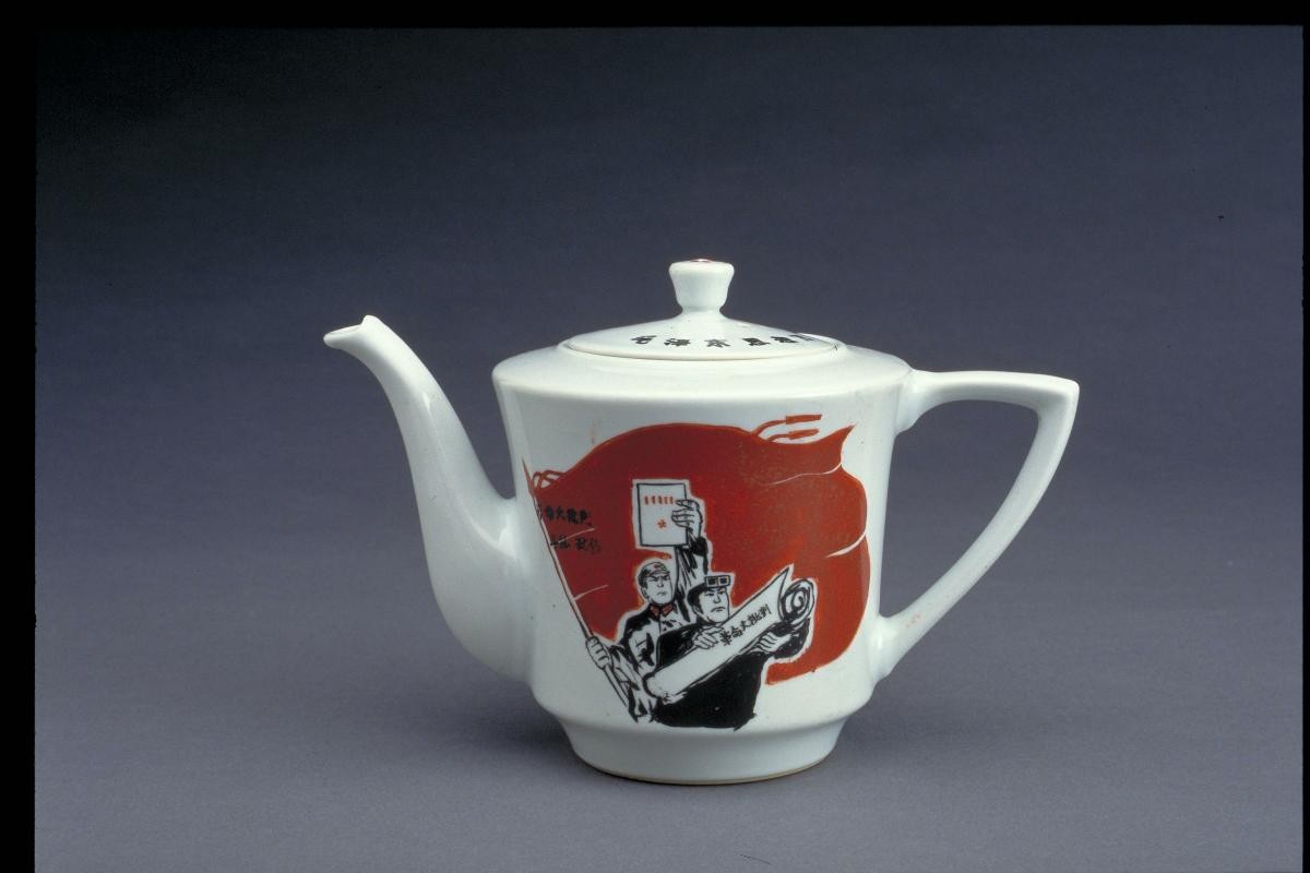 Teapot with cover