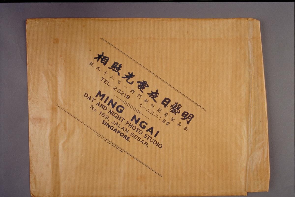 Envelope entitled, "Ming Ngai, Day and Night Photo Studio, No. 189 Jalan Besar"
